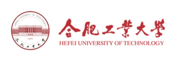 合肥工業大學