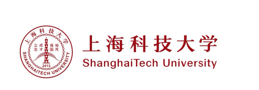 上海科技大學