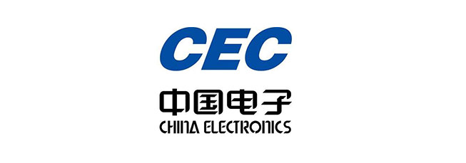 中國電子信息產業集團有限公司