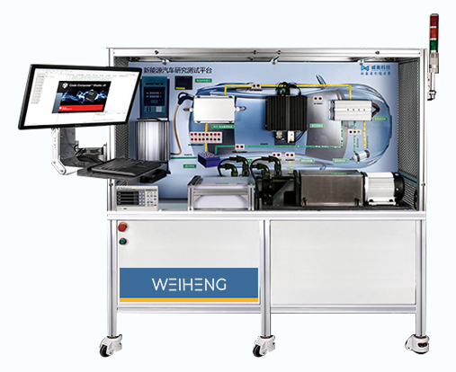 ETP系列新能源汽車研究測試教學實訓平臺成功交付湖南大學